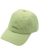 Thumbnail Casquette en coton biologique verte unie avec une fermeture strapback