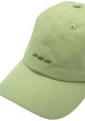 Thumbnail Casquette en coton biologique verte unie avec une fermeture strapback - Image 3