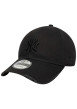 Thumbnail Casquette en coton noire effet abîmé avec fermeture strapback - Image 4