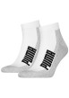 Thumbnail Lot de 2 paires de chaussettes mi-hautes en coton mélangé blanches unies