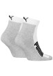 Thumbnail Lot de 2 paires de chaussettes mi-hautes en coton mélangé blanches unies - Image 2