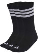 Thumbnail Lot de 3 paires de chaussettes hautes noires pourvues du logo de la marque