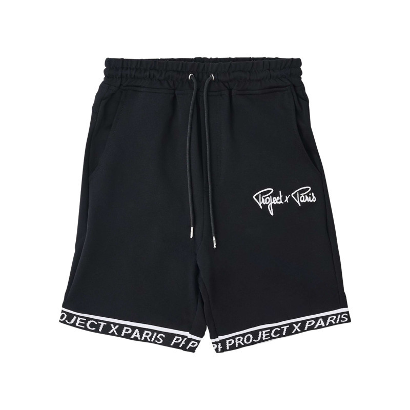 Project X - Short Jogging Noir Uni Avec Une Coupe Droite Et Un Logo Brodé - Noir Project X - Short Jogging Noir Uni Avec Une Coupe Droite Et Un Logo Brodé - Noir