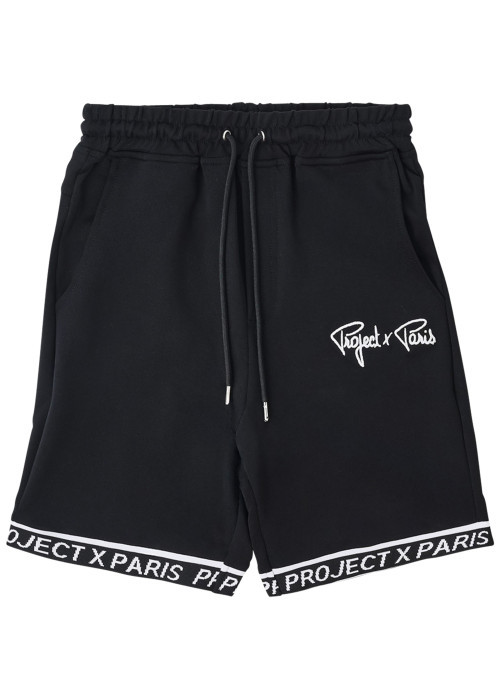 Short Jogging noir uni avec une coupe droite et un logo brodé