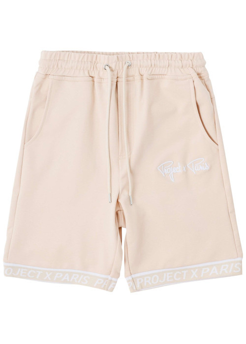 Short Jogging beige uni avec une coupe droite et un logo brodé