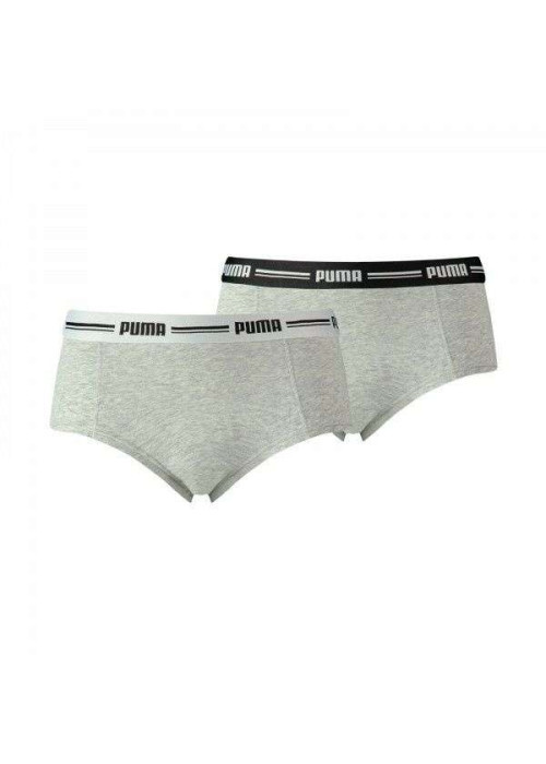 Lot de deux shorty gris unis à bande élastiquée brodée à la taille