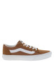 Thumbnail Baskets beiges en cuir beiges avec un talon plat et des lacets