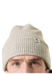 Thumbnail Bonnet beige uni en maille côtelée avec un large revers - Image 5