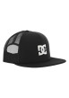 Thumbnail Casquette noire unie avec une fermeture ajustable à l'arrière - Image 10