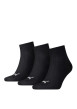 Thumbnail Chaussettes mi-hautes en coton noires unies avec le logo de la marque brodé