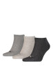 Thumbnail Lots de 3 paires de chaussettes en coton grises écrues et noires unies