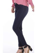 Thumbnail Jean en coton mélangé brut avec une coupe skinny et des passants - Image 9