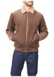 Thumbnail Blouson en coton brun uni avec une coupe droite et un col à revers