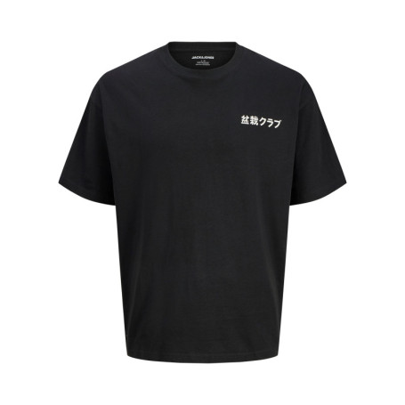 T-shirt en coton noir à imprimé avec une coupe...