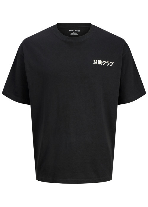 T-shirt en coton noir à imprimé avec une coupe...