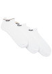 Thumbnail Chaussettes basses en coton mélangé blanches unies avec logo brodé