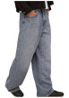 Thumbnail Jean en coton gris avec une coupe wide leg muni d'un zip et d'un bouton - Image 6