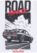 Thumbnail T-shirt blanc à imprimé avec une coupe droite et des manches courtes - Image 4