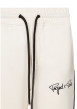 Thumbnail Pantalon de jogging blanc uni muni d'une coupe droite et d'un liseré noir - Image 3