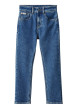 Thumbnail Jean en coton bleu à coupe droite pourvu de multiples poches