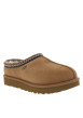Thumbnail Mules W Tasman Ii en cuir nubuck beige à talon plat et surpiqûres bicolores - Image 2