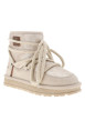 Thumbnail Bottines beiges brillantes à talon plat munies d'un zip et des lacets ronds - Image 2