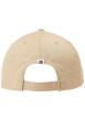 Thumbnail Casquette en coton biologique beige unie coupe strapback et nom de la marque - Image 2