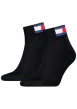 Thumbnail Lot de 2 paires de chaussettes en coton mélangé noires unies coupe courte