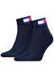 Thumbnail Lot de 2 paires de chaussettes en coton mélangé marine unies coupe courte