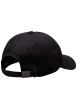 Thumbnail Casquette en coton noire unie coupe strapback avec nom de la marque - Image 2