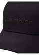 Thumbnail Casquette en coton noire unie coupe strapback avec nom de la marque - Image 5