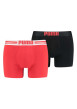 Thumbnail Lot de 2 boxers rouge et noir uni en coton avec tailles élastiquées et marque rouge