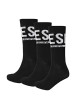 Thumbnail Lot de 3 paires de chaussettes noires en coton mélangé unies