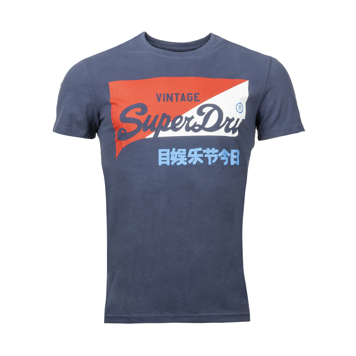 Tee-shirt col rond Superdry en coton bleu gris floqué