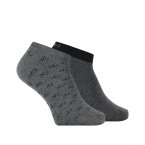 Lot de 2 paires de chaussettes basses Calvin Klein en coton mélangé stretch gris anthracite et gris chiné imprimé