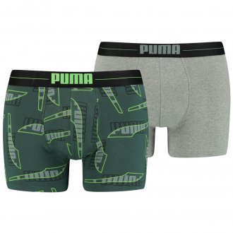 Lot de 2 Boxers Puma Underwear en coton stretch vert kaki et gris chiné