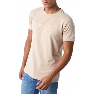 T-shirt avec manches courtes et col rond Project X beige