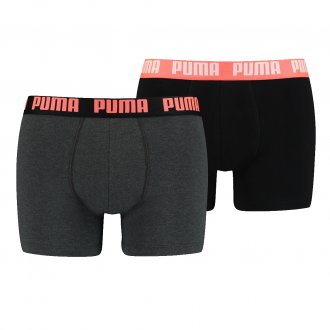 Lot de 2 boxers Puma en coton stretch gris anthracite et noir
