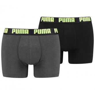 Lot de 2 boxers Puma en coton stretch gris anthracite
