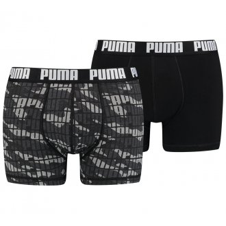 Lot de 2 boxers Puma en coton stretch noir et gris fantaisie